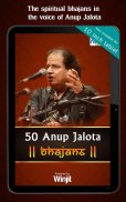 50 Top Anup Jalota Hindi Bhajans screenshot 3