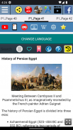 History of Ancient Egypt screenshot 7