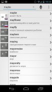 Free Dict Russian English screenshot 10