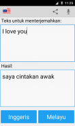 Melayu Inggeris penterjemah screenshot 3