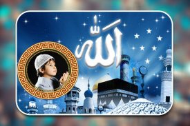 Allah Photo Frames screenshot 2