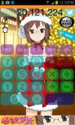 電卓少女　無料で役立つ実用萌えアプリ screenshot 2