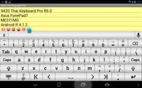 9420 Tablet Keyboard screenshot 11