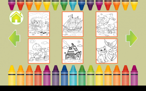 لعبة الرسم و التلوين للأطفال screenshot 13