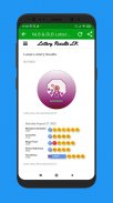 ලොතරැයි දිනුම්-LotharaiResults screenshot 7