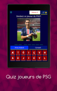 Prove that you are PSG - Quizz Paris SG Soccer screenshot 1