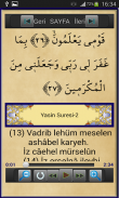 Surah al Yasin -i Sharif screenshot 4