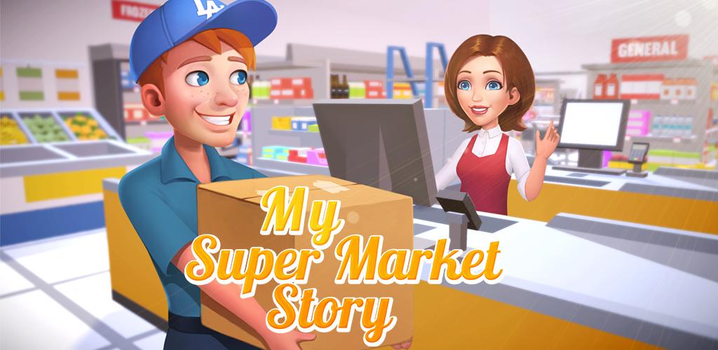 Симулятор магазина. My supermarket игра по сети. My Market game.