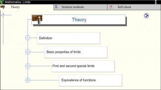 Math. Limits screenshot 1