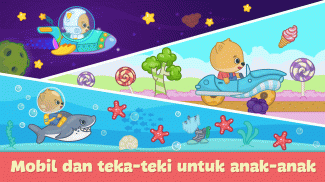 Permainan mobil untuk anak 1-5 screenshot 4