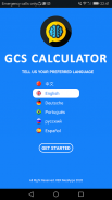 GCS Calculator | Glasgow Coma Scale screenshot 2