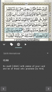 Quran - Naskh (Indopak Quran) screenshot 8