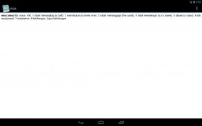 Kamus Lengkap Pro screenshot 4