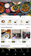 Makan - Thailand Halal Restaurant guide screenshot 2