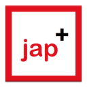 Beginner Japanese Icon