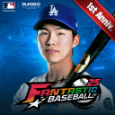 Fantastic Baseball 25 icon