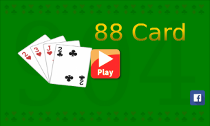 88 कार्ड खेल screenshot 0