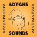 Adyghe sounds
