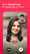 GujaratiShaadi Matchmaking App screenshot 1