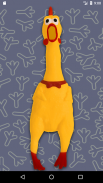 Shrilling Chicken screenshot 3