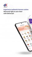 배달K: 이제 동남아에서도 맛집 배달 screenshot 0
