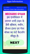 Mechanic Gyaan screenshot 2