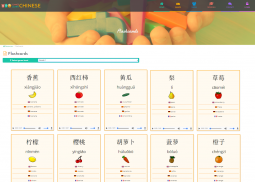 Games Learn Chinese Vocabulary screenshot 15