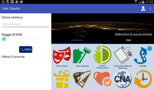 CNACittadini Card screenshot 6