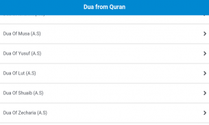 Quranic Dua screenshot 1