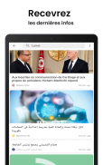 أخبار تونس العاجلة بث مباشر screenshot 9