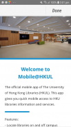 Mobile@HKUL (HKU Libraries) screenshot 1