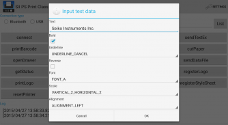 SII PS Print Class Library screenshot 9