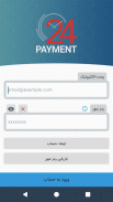 Payment24 screenshot 1