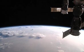ISS Live Now: View Earth Live screenshot 1
