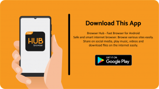 Browser Hub screenshot 1