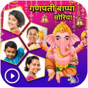 Ganesha Video Status Maker : for Ganesh Chaturthi