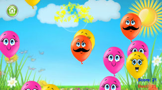 Balloon pop kids screenshot 1