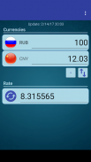 Russian Ruble x Chinese Yuan screenshot 1