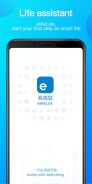 eWeLink - Smart Home screenshot 4