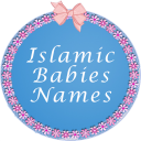 Ả Rập Hồi giáo Trẻ Names Icon