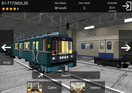 AG Subway Simulator Unlimited screenshot 2