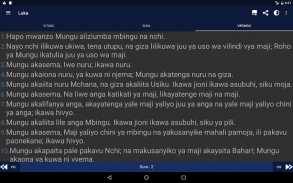 Biblia Takatifu, Swahili Bible screenshot 1