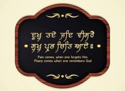 Gurbani Status screenshot 1