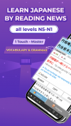 Todaii: Học tiếng Nhật cấp tốc screenshot 9