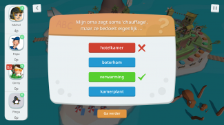 Zomerbingel screenshot 1