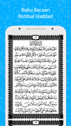 Rotibul Haddad, Al Quran, Muro screenshot 2