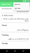 Arabic Fonts for FlipFont screenshot 1