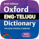 Telugu Dictionary (తెలుగు నిఘంటువు) Icon