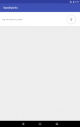 Speakipedia— audio wikipedia screenshot 5