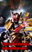 SATRIA HEROES /from Satria Garuda BIMA-X and MOVIE screenshot 3